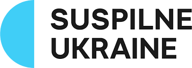Суспільне